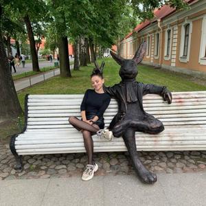 Девушки в Санкт-Петербурге: Mimi, 25 - ищет парня из Санкт-Петербурга