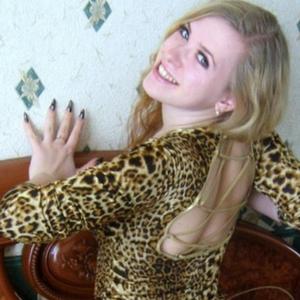 Девушки в Казани (Татарстан): Людмила, 25 - ищет парня из Казани (Татарстан)