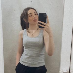 Полина Лысова, 21 год, Оренбург