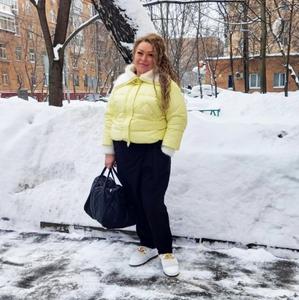Людмила, 47 лет, Рязань
