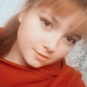 Девушки в Киренске: Александра, 22 - ищет парня из Киренска