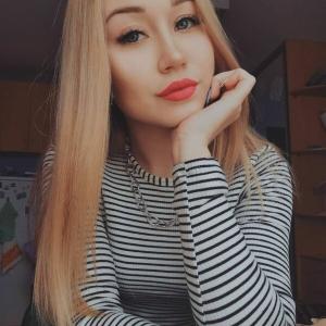 Оксана, 23 года, Минск