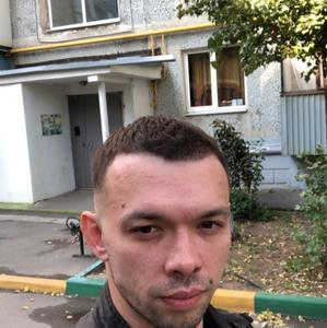Александр, 39 лет, Новочеркасск