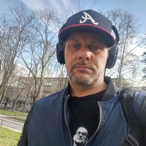 Парни в Санкт-Петербурге: Дмитрий, 51 - ищет девушку из Санкт-Петербурга