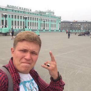 Парни в Барнауле (Алтайский край): Андрей, 25 - ищет девушку из Барнаула (Алтайский край)
