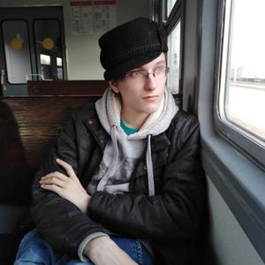 Валерий, 25 лет, Красноярск