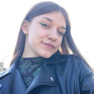 Елизавета, 21 год, Ставрополь