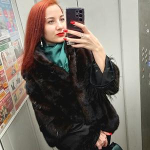 Девушки в Санкт-Петербурге: Анастасия, 32 - ищет парня из Санкт-Петербурга