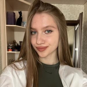 Анастасия, 18 лет, Екатеринбург