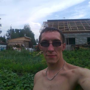 Парни в Бийске: Максим, 45 - ищет девушку из Бийска