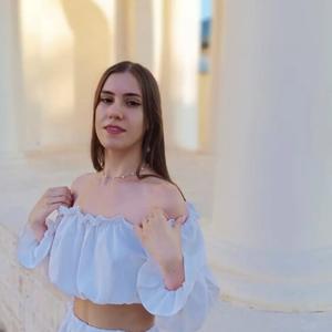 Екатерина, 20 лет, Калуга
