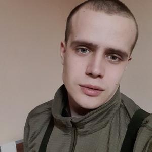 Парни в Ульяновске: Артем, 24 - ищет девушку из Ульяновска