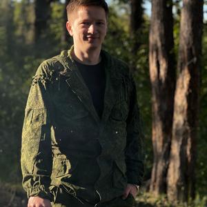 Павел, 25 лет, Мурманск
