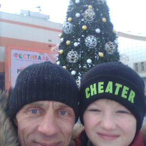 Парни в Ангарске: Саша, 47 - ищет девушку из Ангарска