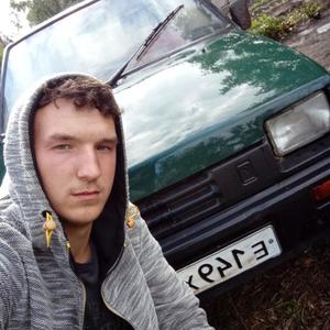 Сергей, 24 года, Усть-Калманка