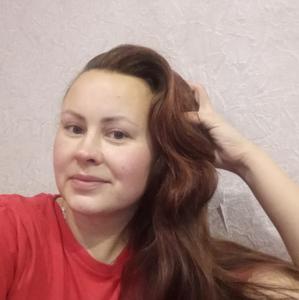 Евгения, 38 лет, Белгород