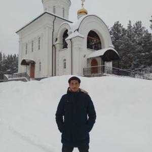 Евгений, 39 лет, Нижний Новгород