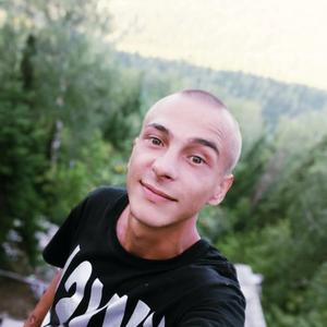 Павел, 27 лет, Новокузнецк