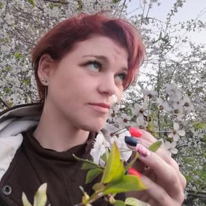 Мария, 33 года, Воронеж