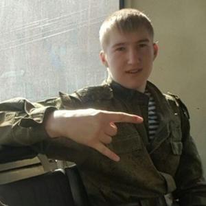 Андрей, 25 лет, Вязьма