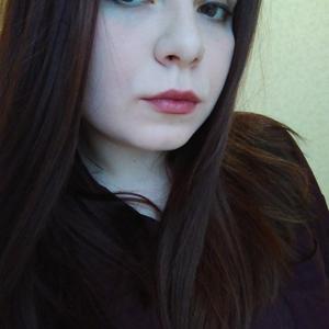 Полина, 25 лет, Краснодар