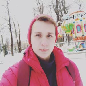 Парни в Твери: Кирилл, 20 - ищет девушку из Твери