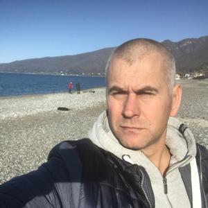 Евгений, 44 года, Пермь