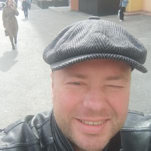 Вячеслав, 44 года, Екатеринбург