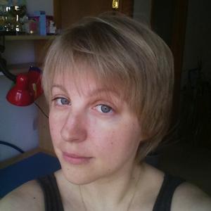 Наталья, 46 лет, Щелково