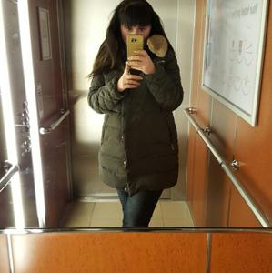 Девушки в Калининграде: Ирина, 45 - ищет парня из Калининграда
