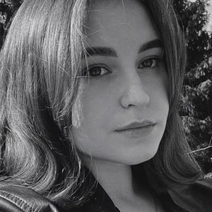 Ульяна, 22 года, Казань