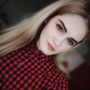 Ульяна, 22 года, Сарапул
