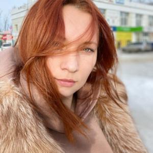 Rina, 40 лет, Хабаровск