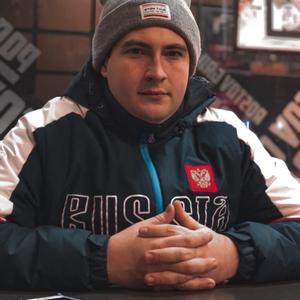 Кирилл, 26 лет, Ейск
