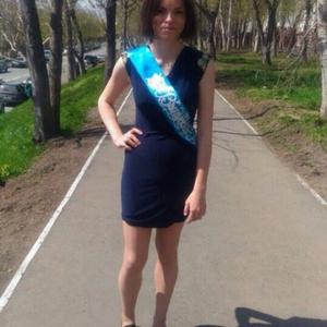 Дарья, 26 лет, Петропавловск-Камчатский