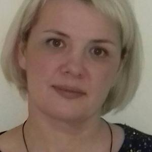 Татьяна, 47 лет, Сергиев Посад