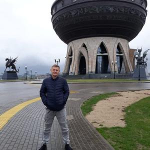 Константин, 45 лет, Таганрог