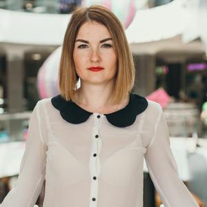 Елена, 41 год, Харьков