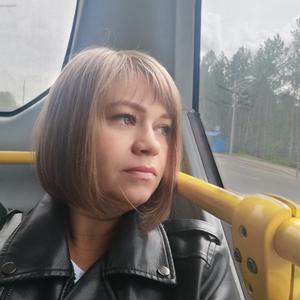 Екатерина, 43 года, Томск