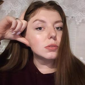 Алёна, 25 лет, Москва