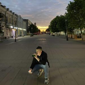 Парни в Петрозаводске: Валентин, 26 - ищет девушку из Петрозаводска