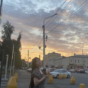 Амалия, 18 лет, Казань