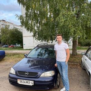 Владислав, 24 года, Минск