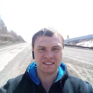 Парни в Таштаголе: Роман Мешков, 29 - ищет девушку из Таштагола