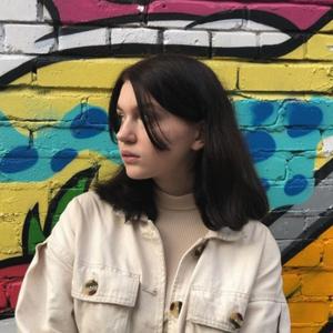 Polina, 24 года, Екатеринбург