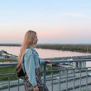 Юлия, 28 лет, Екатеринбург
