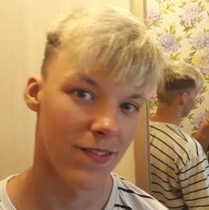 Артём, 23 года, Минск