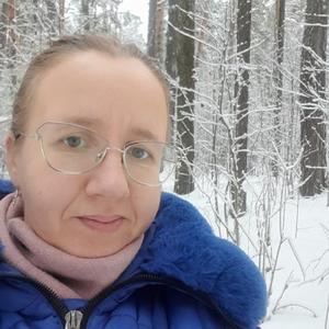 Наталья, 44 года, Томск