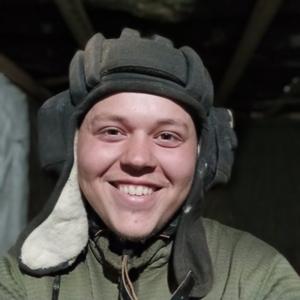 Парни в Донецке: Слава, 22 - ищет девушку из Донецка
