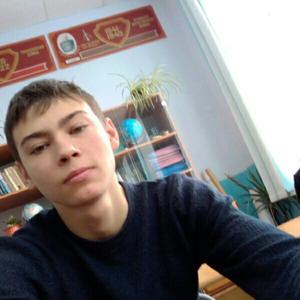 Алексей, 19 лет, Благовещенск